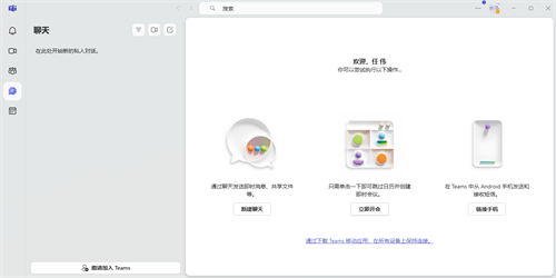 預覽圖 2